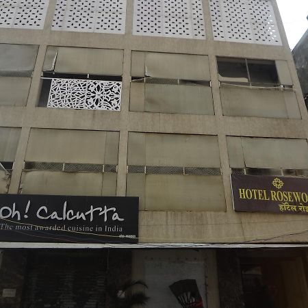 Hotel Rosewood Mumbai Eksteriør bilde